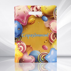 Пакет подарочный «С праздником» - Фото 1