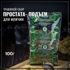 Сбор травяной «Простата-подъем» - Фото 1