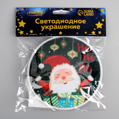 Игрушка cветодиодная «Дед Мороз с подарками» - Фото 3