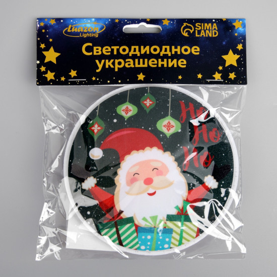 Игрушка cветодиодная «Дед Мороз с подарками»