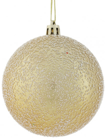 Набор игрушек ёлочных «Шар»