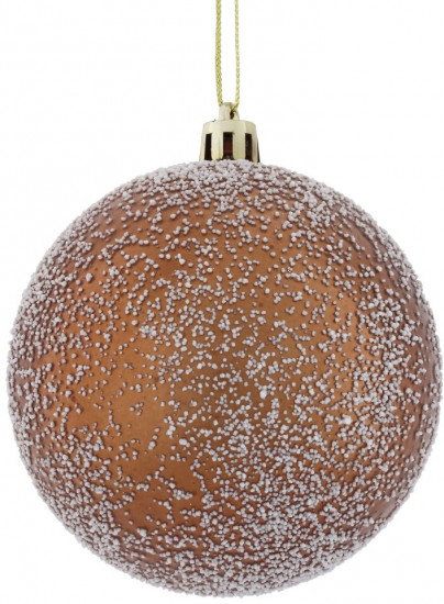 Набор игрушек ёлочных «Шар»