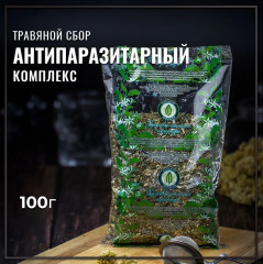 Сбор травяной «Гельминтам (глистам) и паразитам — стоп» - Фото 1