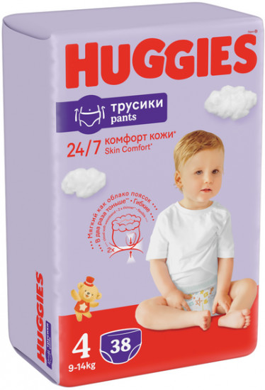 Трусики-подгузники