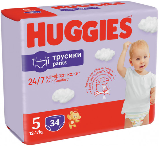 Трусики-подгузники