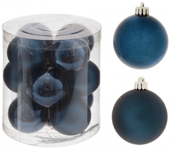 Набор игрушек ёлочных «Шар»