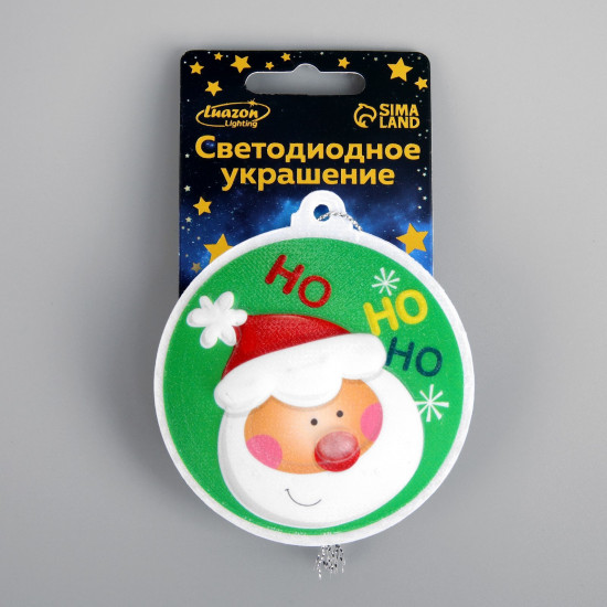 Игрушка cветодиодная «Дед Мороз»