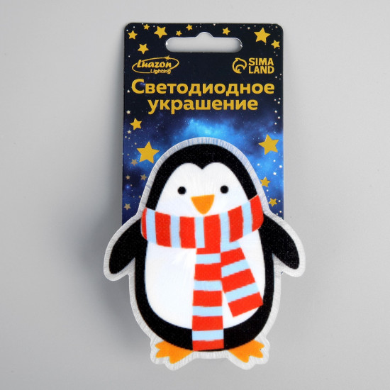 Игрушка cветодиодная «Пингвин»