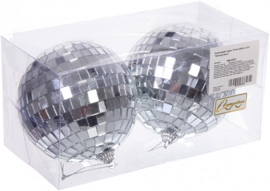 Набор шаров новогодних «Shining Disco»