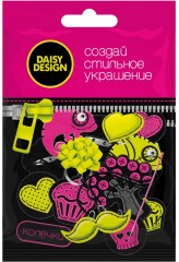 Набор для творчества «Создаем украшение&Daisy Magazine» - Фото 1