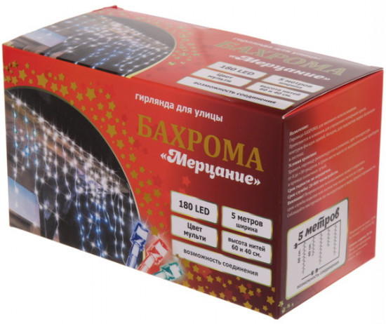 Гирлянда для улицы «Мерцание»