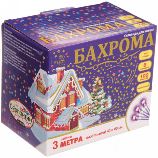 Гирлянда для улицы
