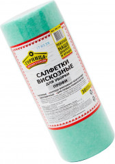 Салфетка вискозная - Фото 1