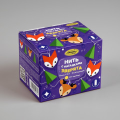 Гирлянда-нить с насадками «Лисички и олени» - Фото 7