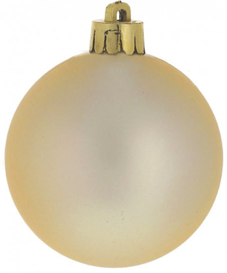 Набор игрушек ёлочных «Вензель золотой»