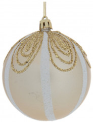 Набор игрушек ёлочных «Шар» - Фото 1