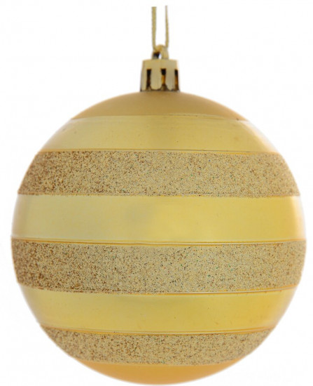Набор игрушек ёлочных «Шар»
