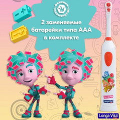 Зубная щетка электрическая «Фиксики» - Фото 2