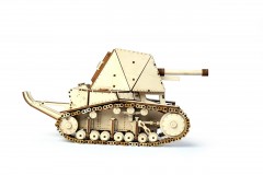 Деревянный конструктор «Танк СУ-18» - Фото 1