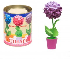 Набор для творчества «Гортензия» - Фото 1