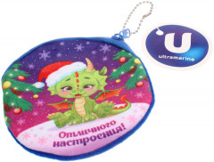 Кошелёк детский «Славный дракоша Фэнси» - Фото 2