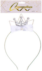 Ободок карнавальный «Королевский бант» - Фото 1