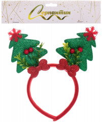 Ободок карнавальный «Весёлые ёлочки» - Фото 2