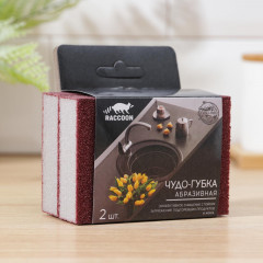 Набор губок «Чудо-губка» - Фото 5