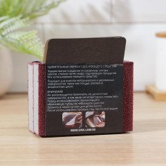 Набор губок «Чудо-губка» - Фото 6