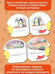 Три котенка - Фото 1