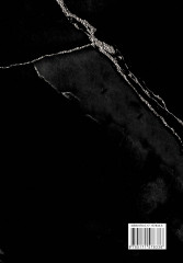 Планер мастера - Фото 1