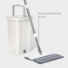 Набор для уборки - Фото 2