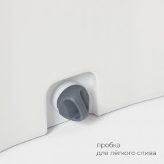 Набор для уборки - Фото 9