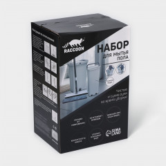 Набор для уборки - Фото 19