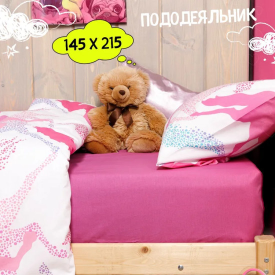 Комплект постельного белья «Лошадки»