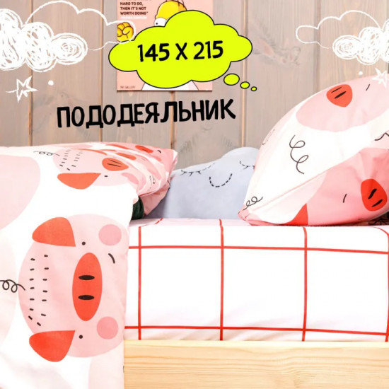 Комплект постельного белья «Пеппи»