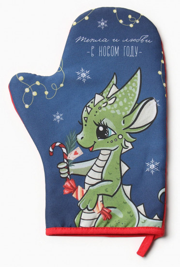 Варежка-прихватка «Новогодний дуэт»