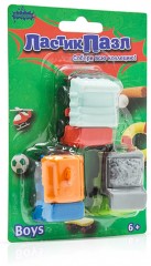 Набор ластиков-пазлов «Грузовики» - Фото 1