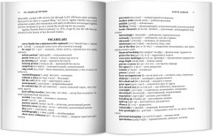 По следам детективов. Увлекательные истории для изучения английского языка - Фото 5