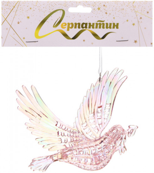 Подвеска на ёлку «Взмах крыльев»