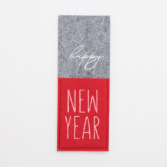 Конверт для столовых предметов «New year» - Фото 1