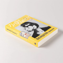 Наблюдатель - Фото 2