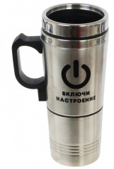 Термокружка для автомобиля с подогревом от прикуривателя - Фото 1