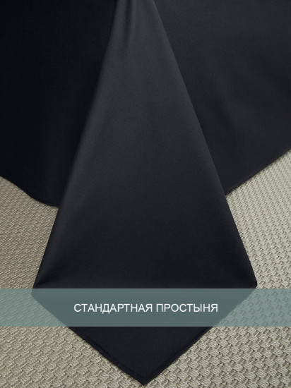 Комплект постельного белья «Largo»