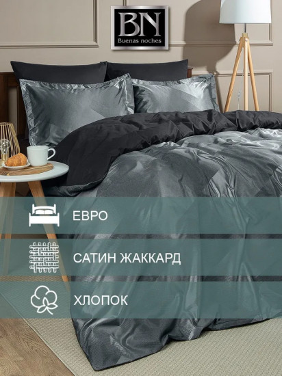 Комплект постельного белья «Largo»
