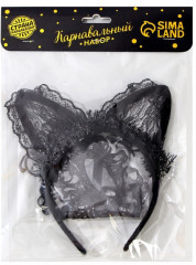 Набор карнавальный «Кошечка» - Фото 3