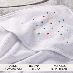 Полотенце-уголок детское - Фото 2