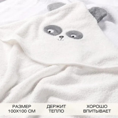 Полотенце-уголок детское - Фото 1