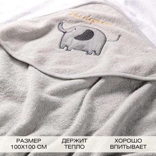 Полотенце-уголок детское