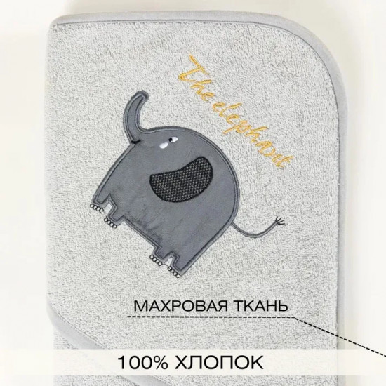 Полотенце-уголок детское